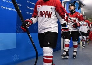 GANGNEUNG, SOUTH KOREA - FEBRUARY 14: Japan's Shiori Koike #2 takes to the ice for warmup during preliminary round action at the PyeongChang 2018 Olympic Winter Games. (Photo by Matt Zambonin/HHOF-IIHF Images)

