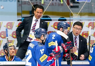 Korean Hockey Magic